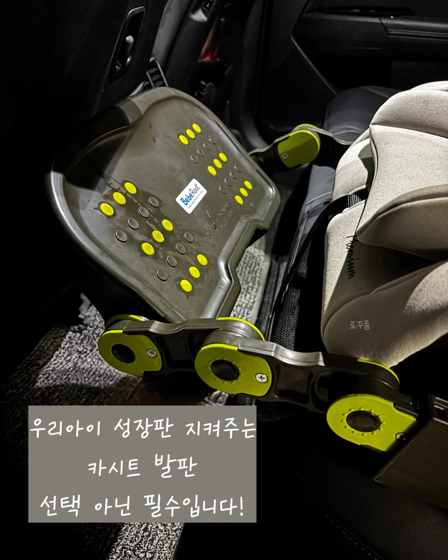점프볼 1