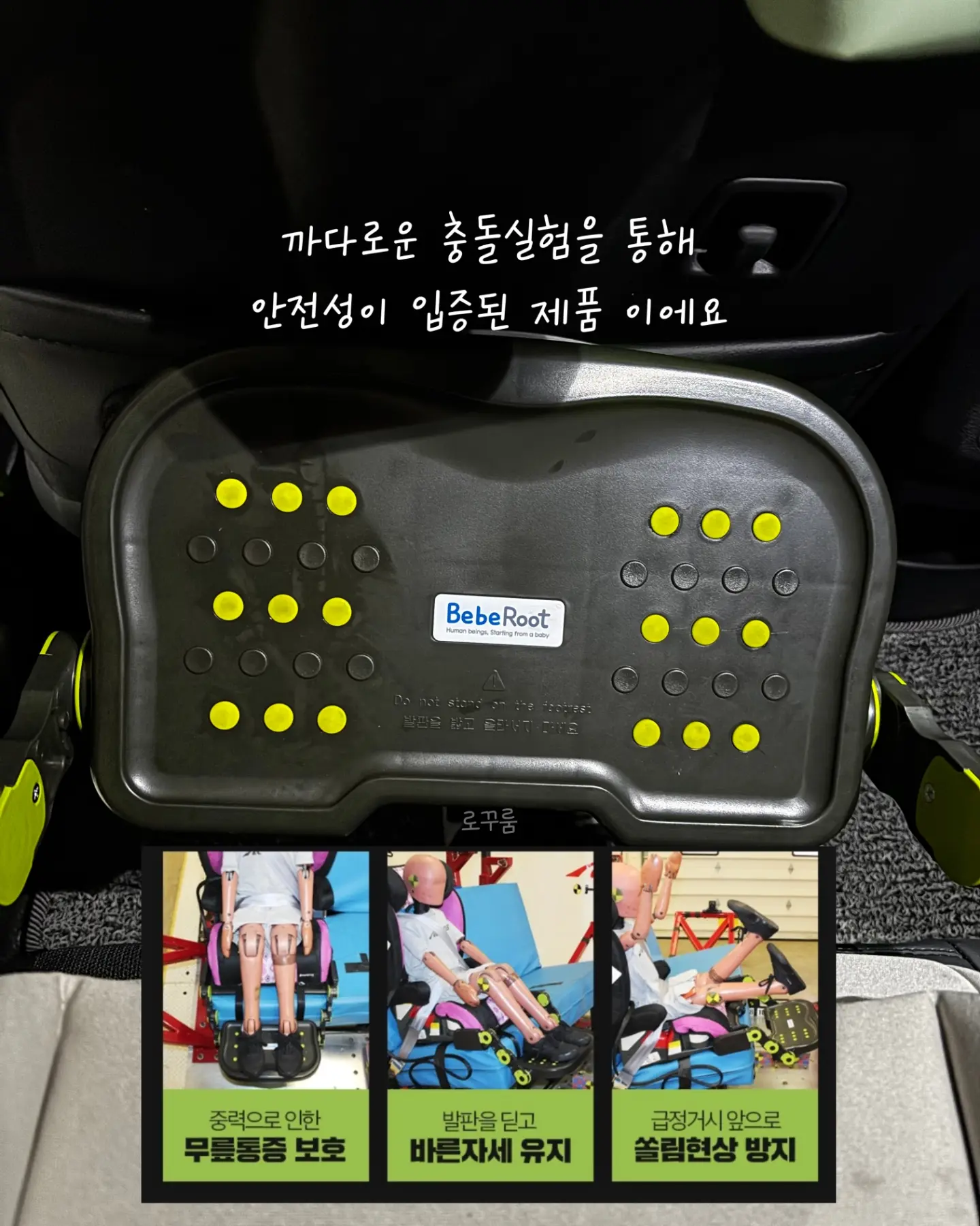 점프볼 5