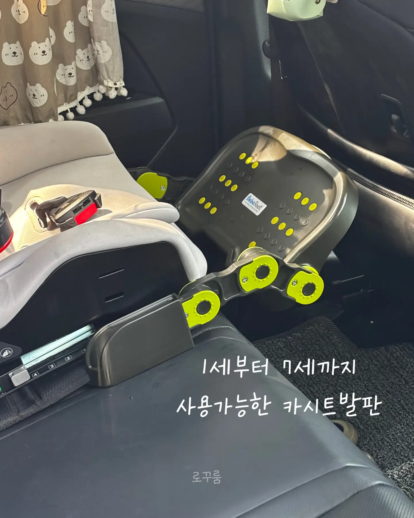 점프볼 6