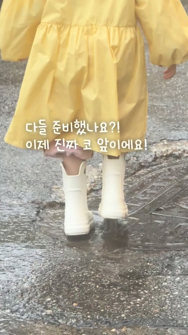 틸리 26 하프 슬리브 티셔츠