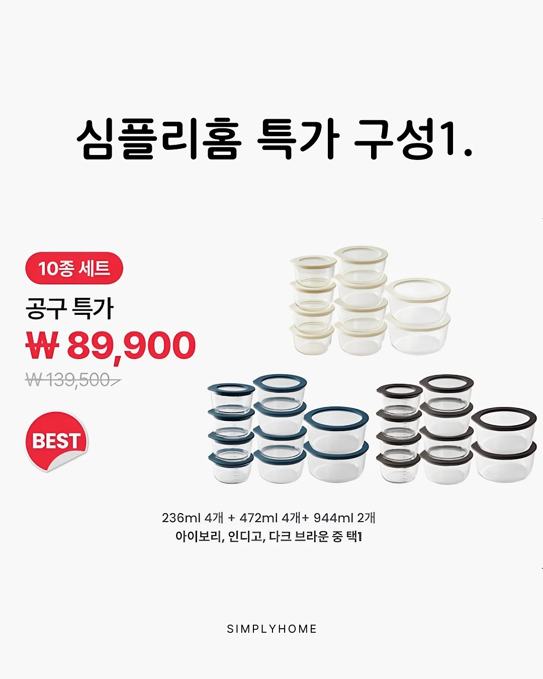 음성파일 txt 변환 및 4단계 공부법 16