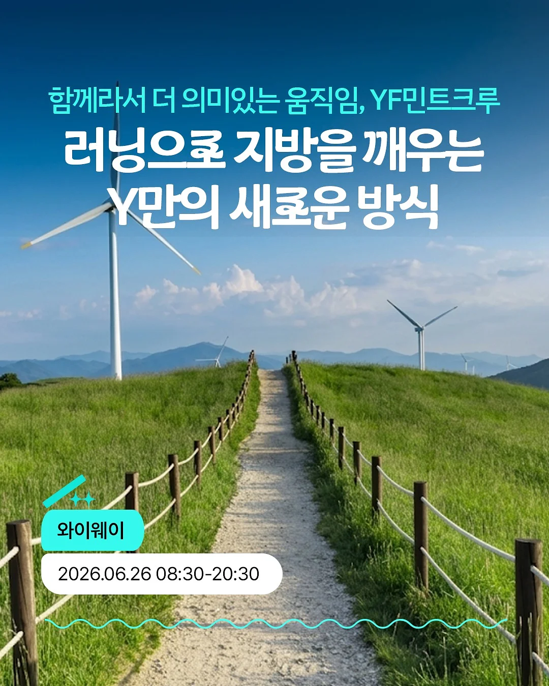 디자이너 도매브랜드 기획 블라우스 1