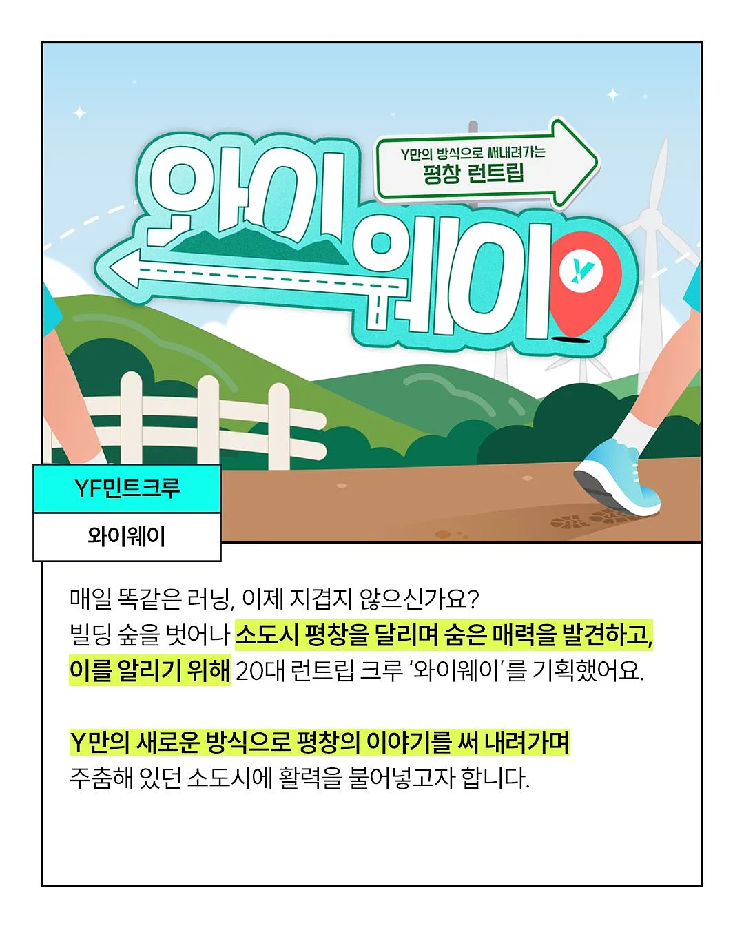 디자이너 도매브랜드 기획 블라우스 2