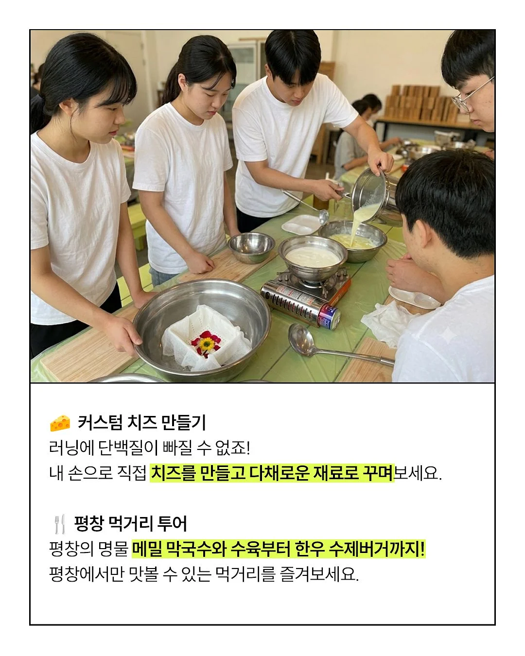 디자이너 도매브랜드 기획 블라우스 5