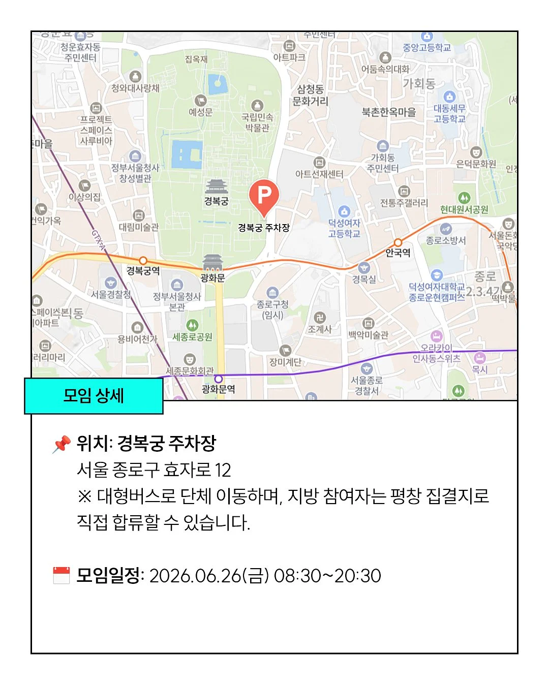디자이너 도매브랜드 기획 블라우스 6