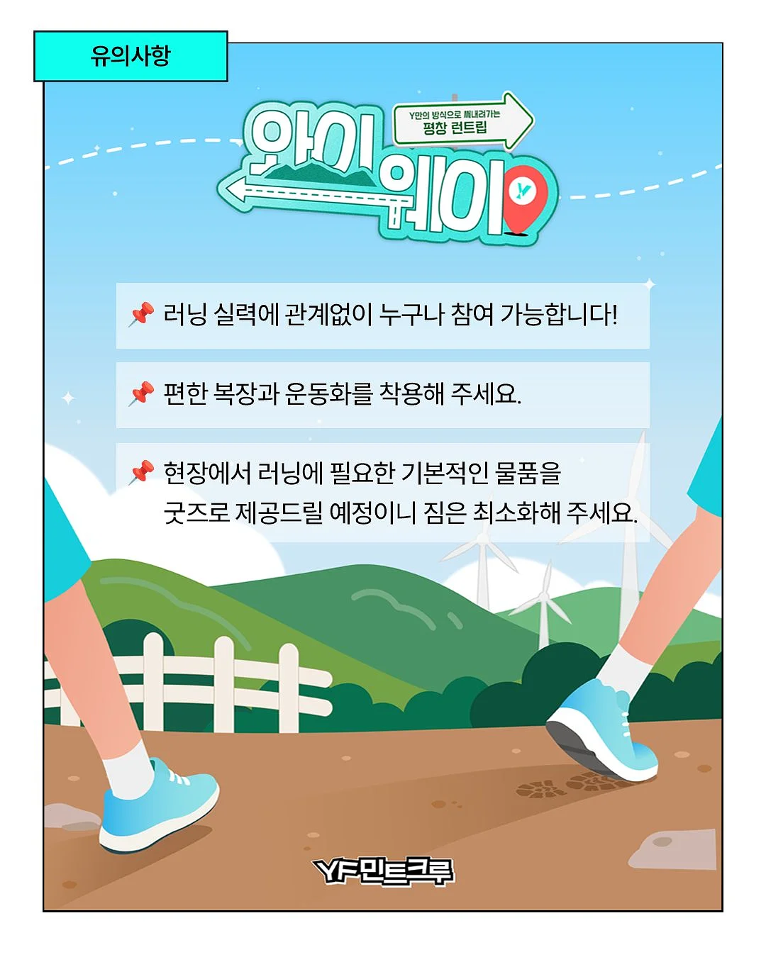 디자이너 도매브랜드 기획 블라우스 10
