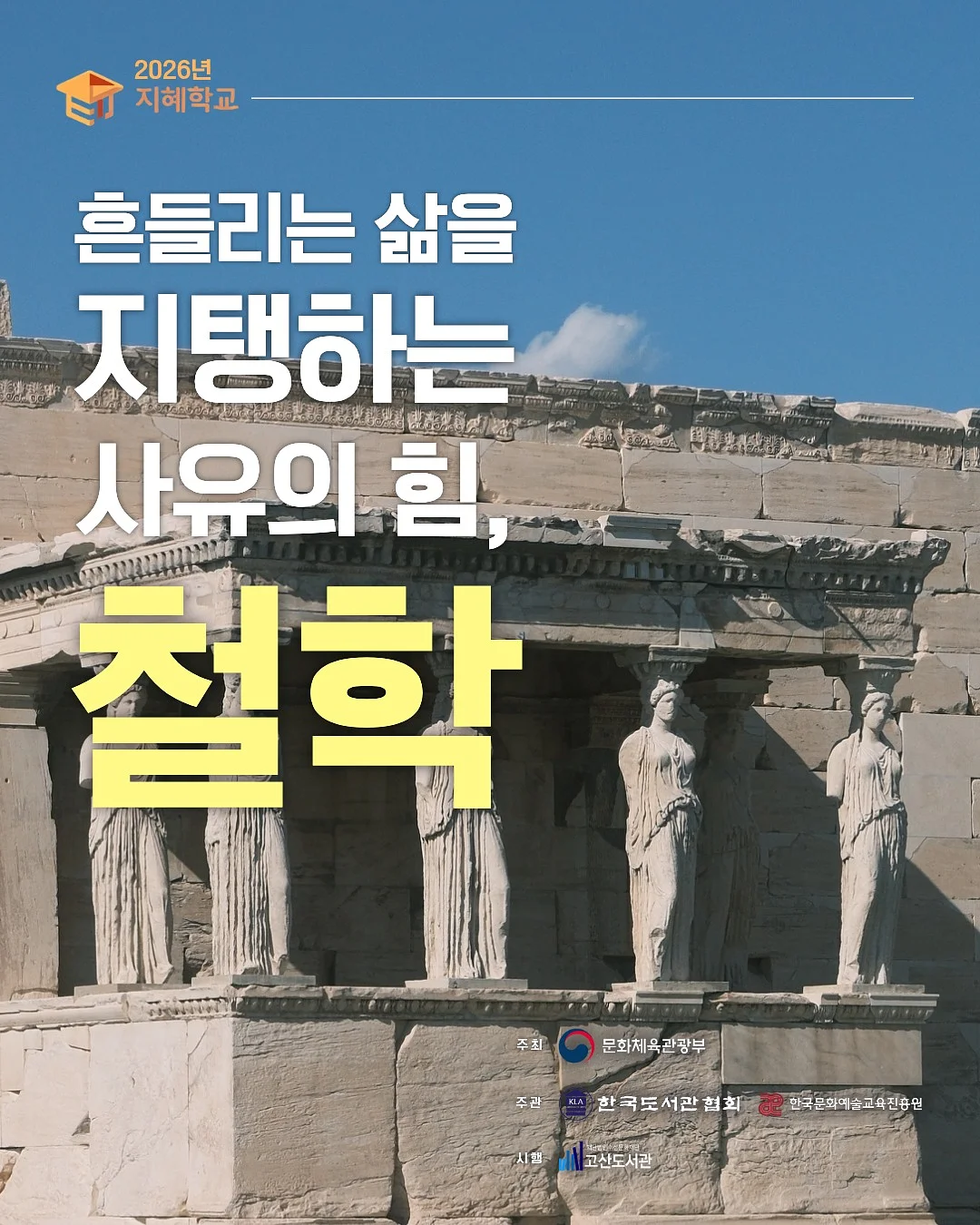 포토 비누 1
