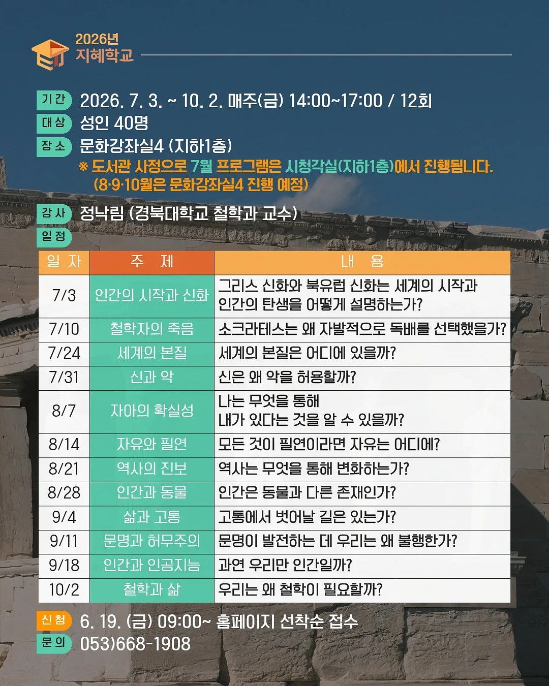 포토 비누 2