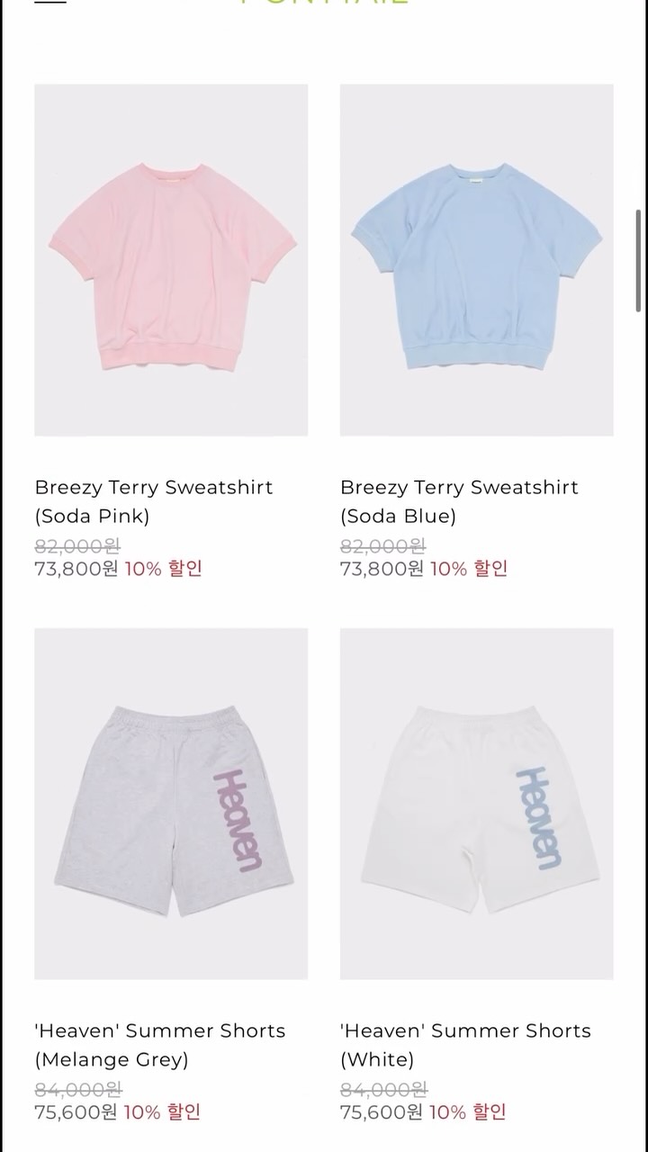 해군 임관식 꽃목걸이