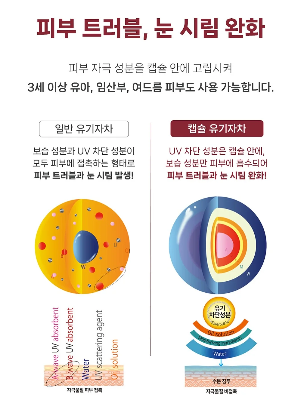 우드미듐1호 메론 5