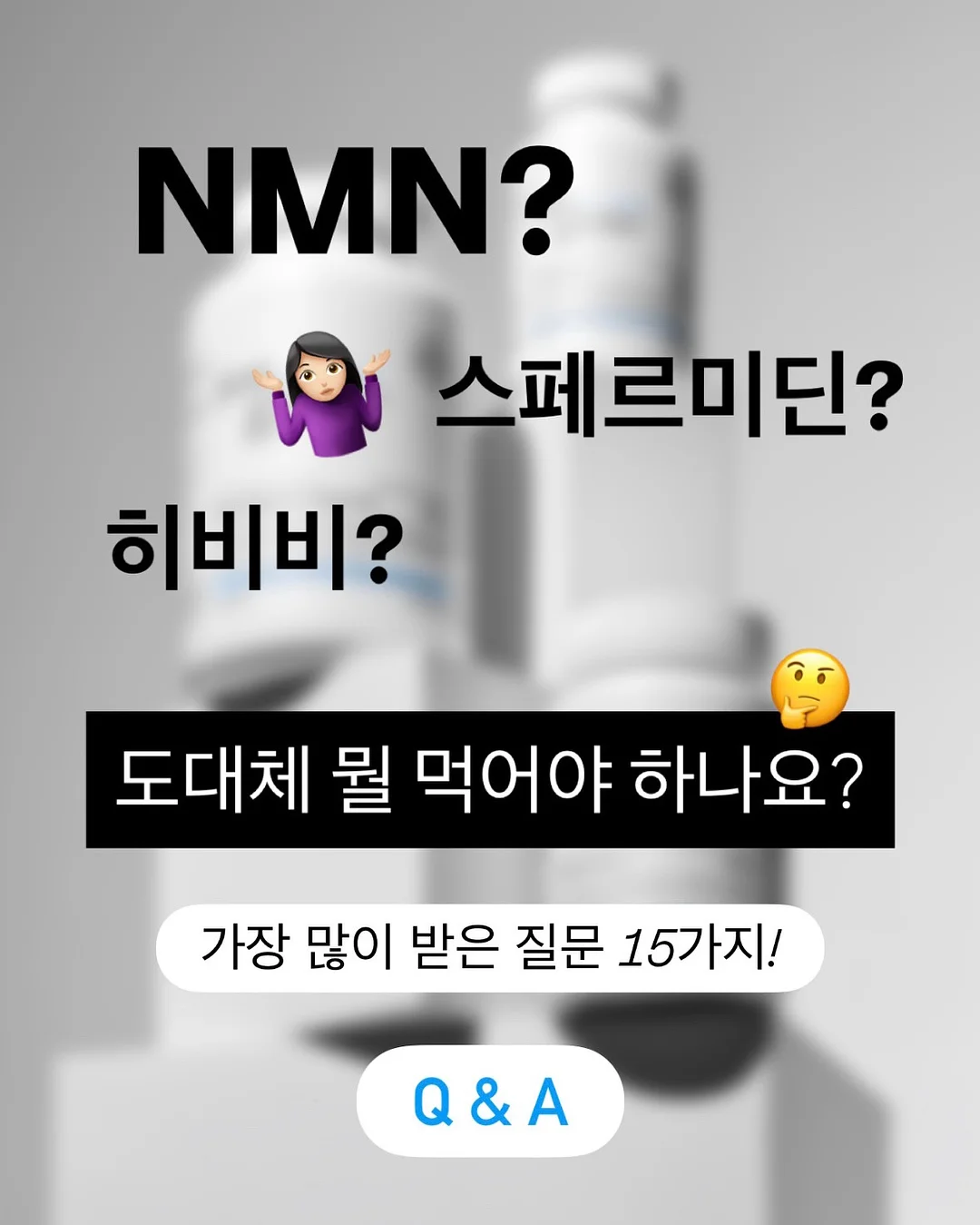 방목형 닭장 1