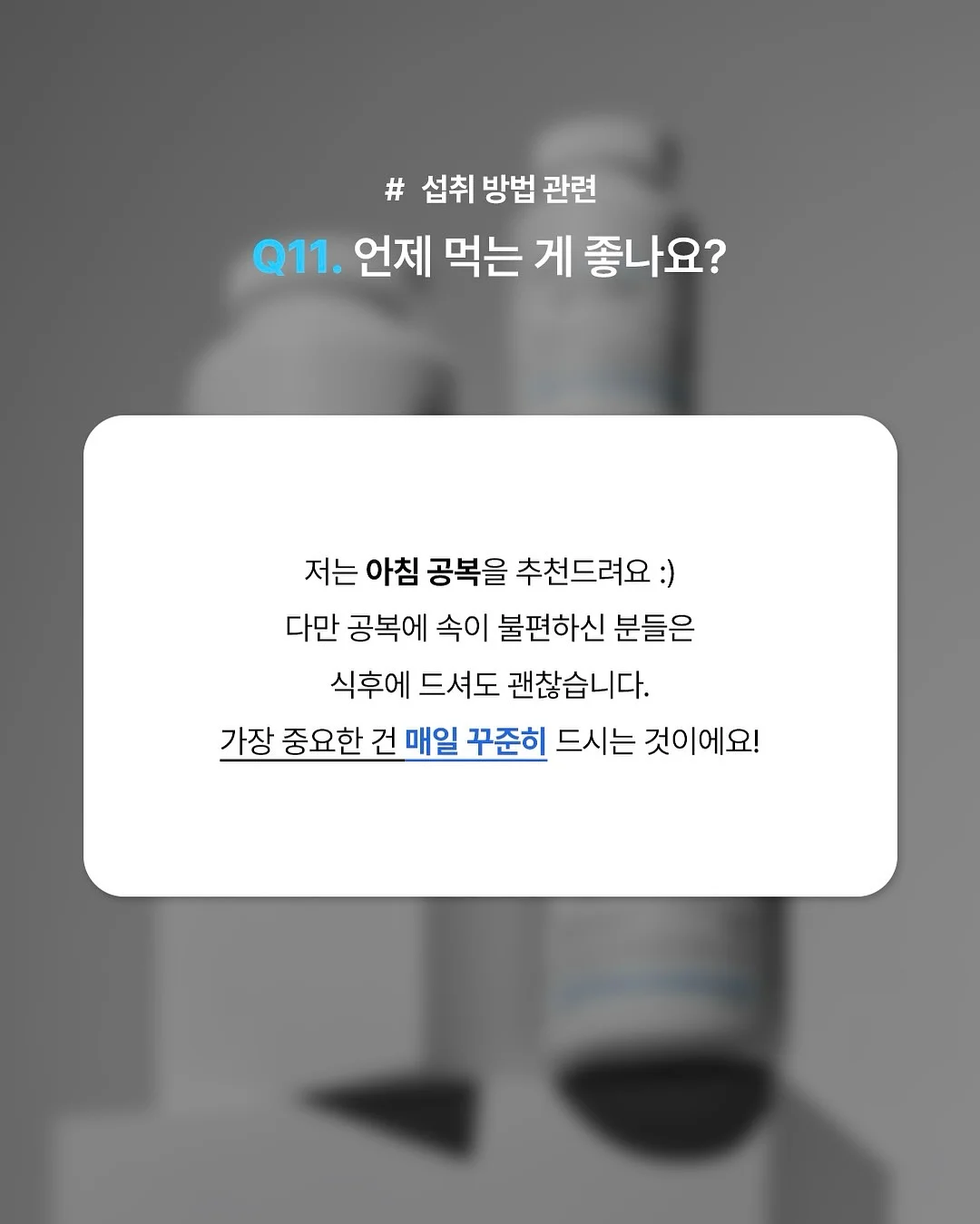 방목형 닭장 12