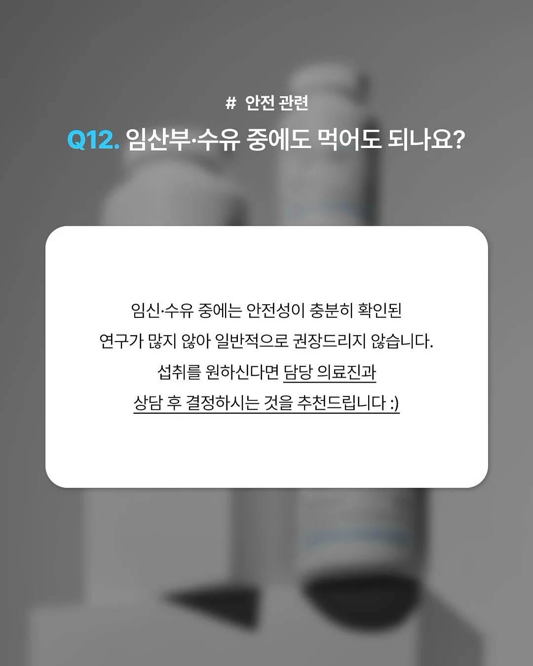 방목형 닭장 13