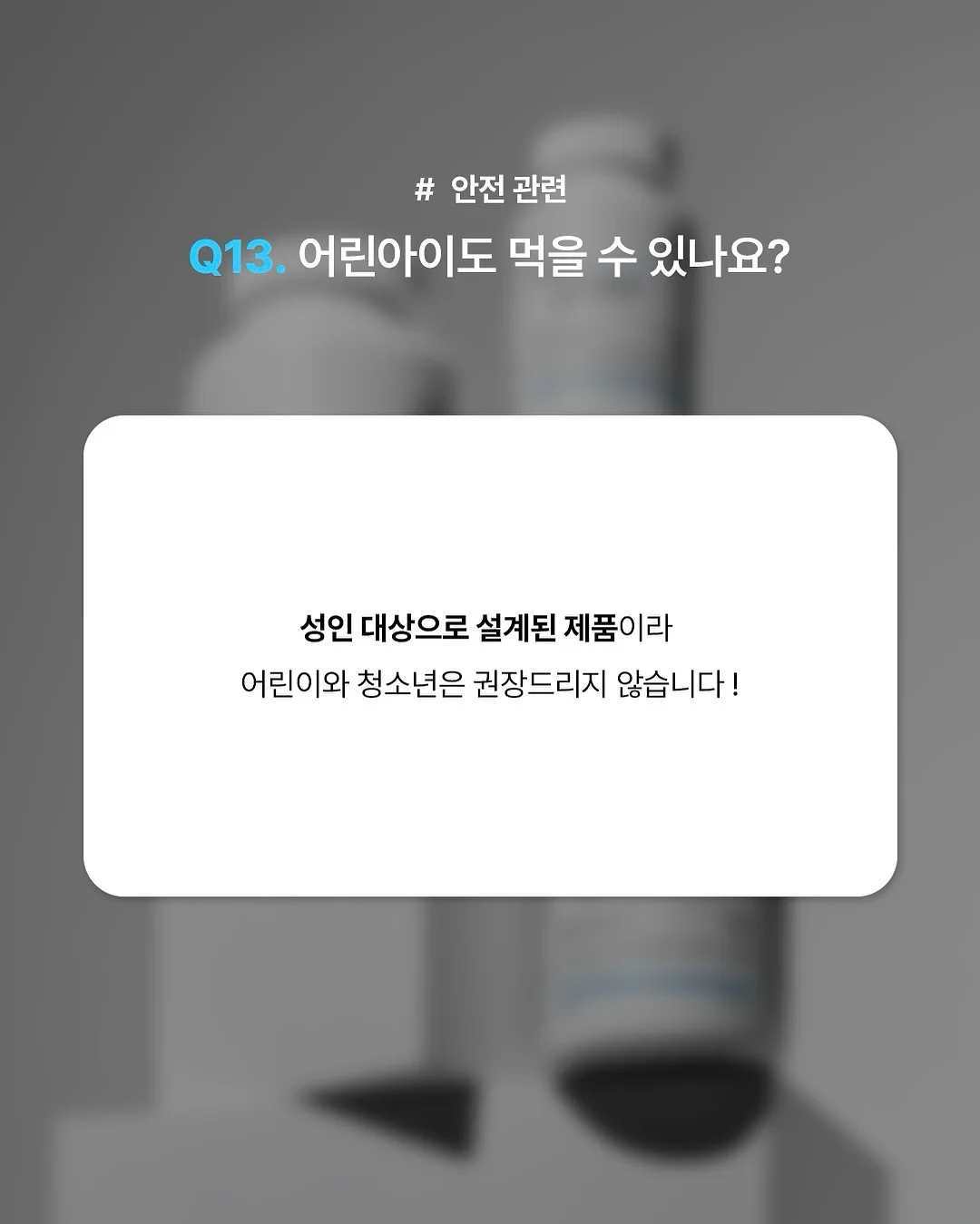 방목형 닭장 14