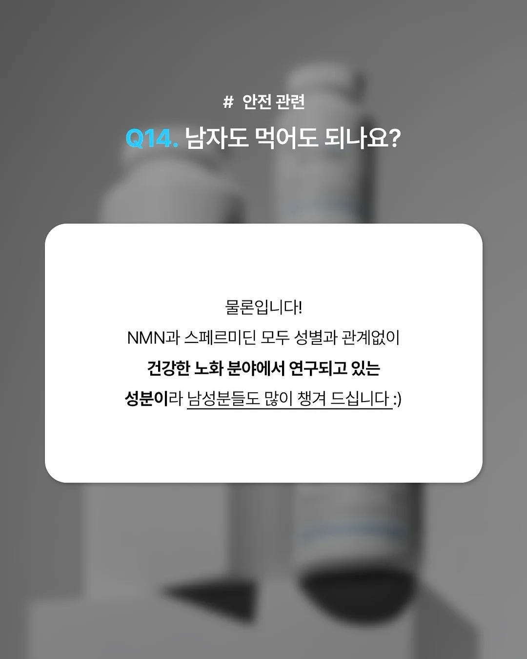방목형 닭장 15