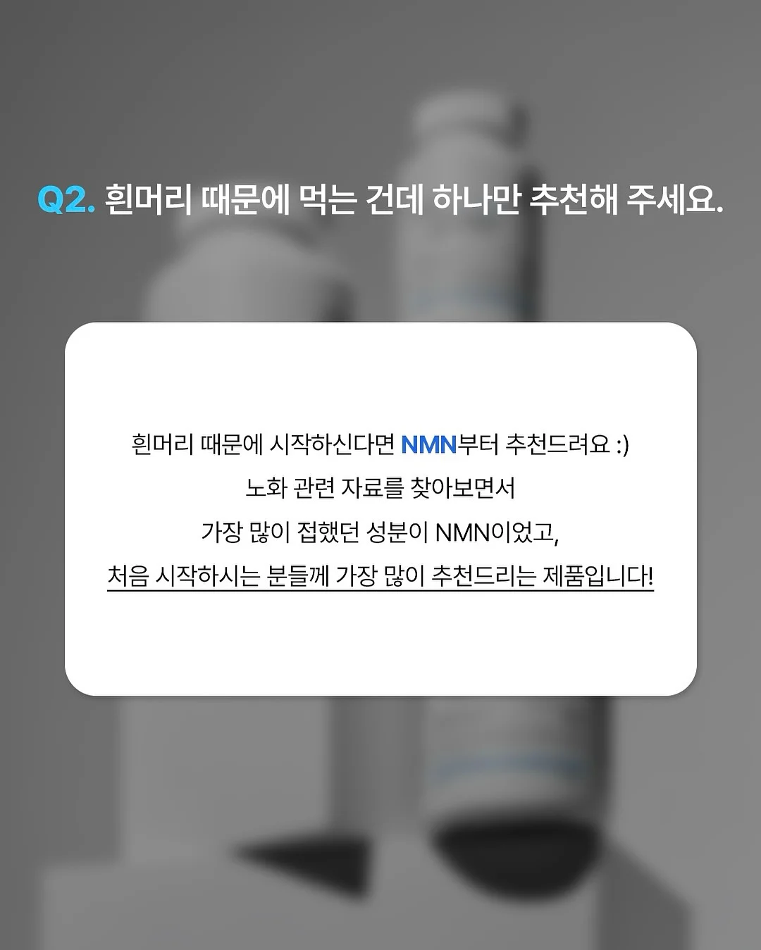 방목형 닭장 3