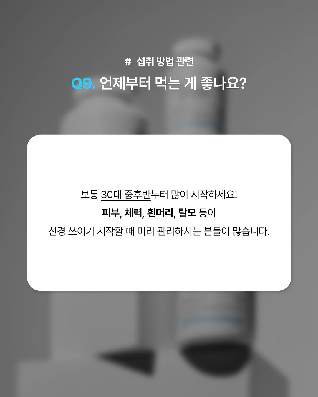 방목형 닭장 10