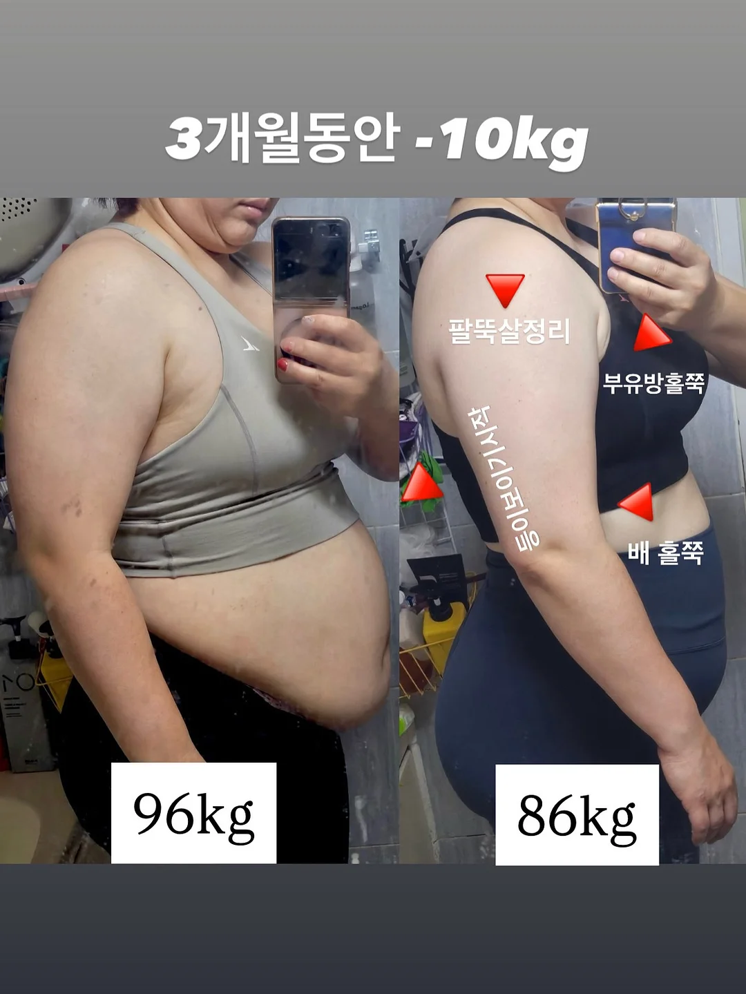 미니 원피스 12