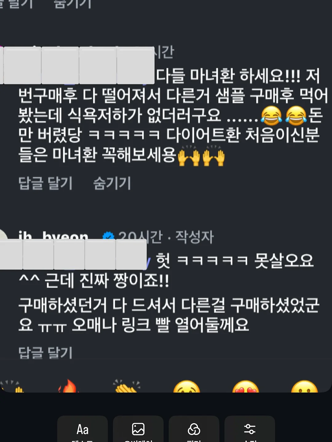 미니 원피스 14