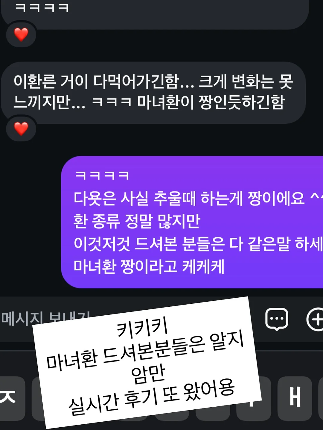 미니 원피스 20