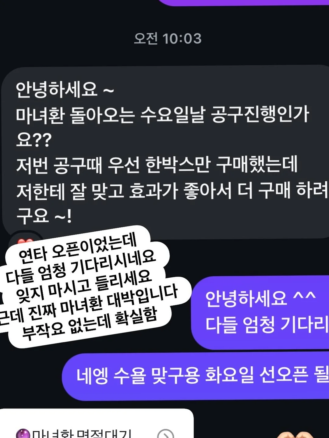 미니 원피스 10