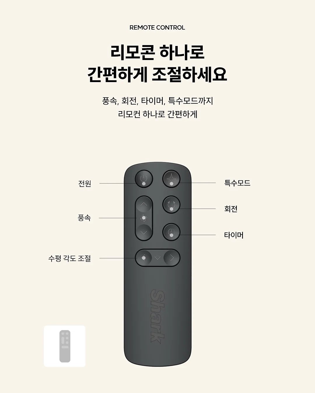 숫자케이크 14