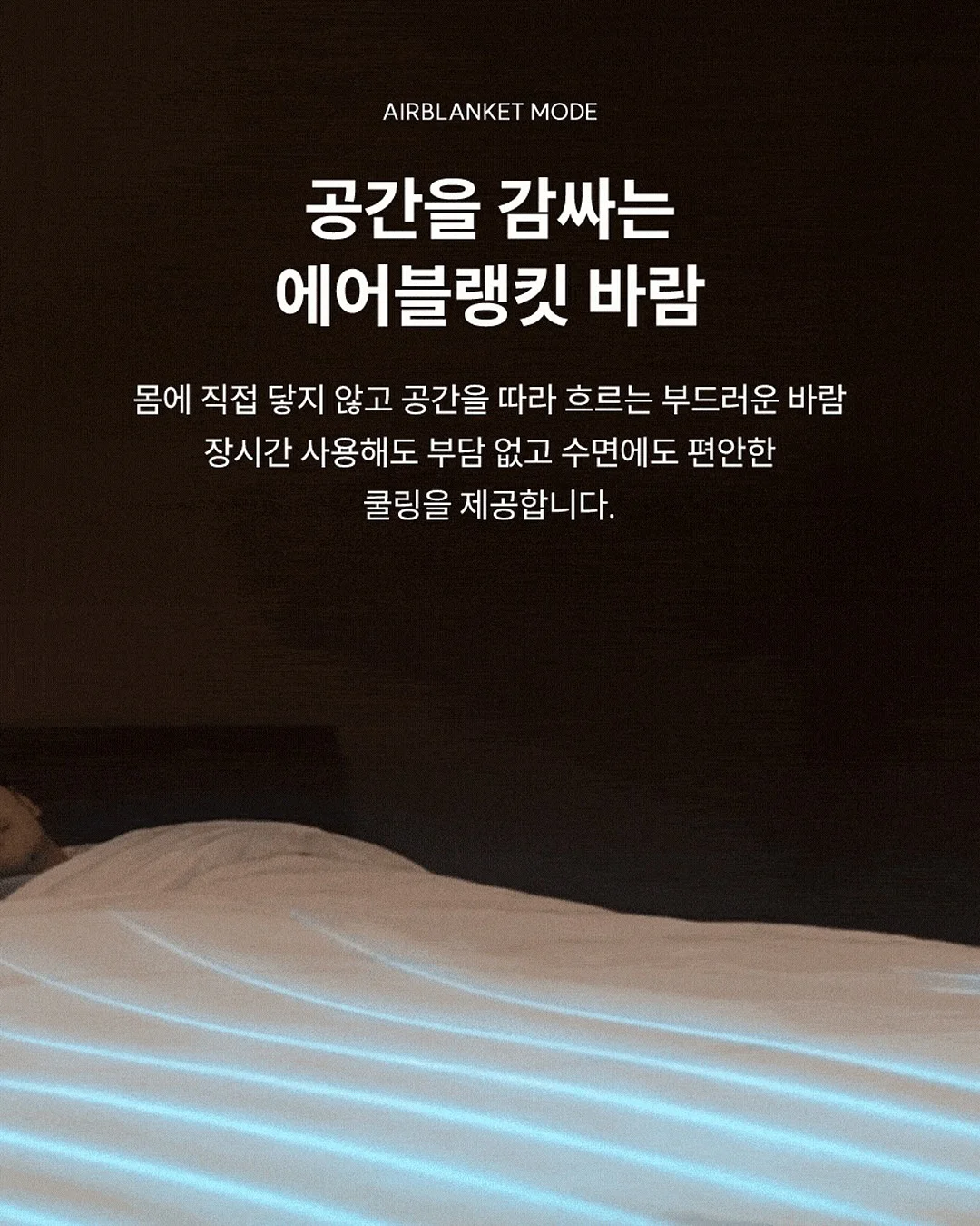 숫자케이크 2