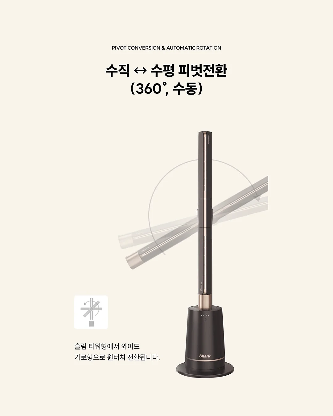 숫자케이크 7