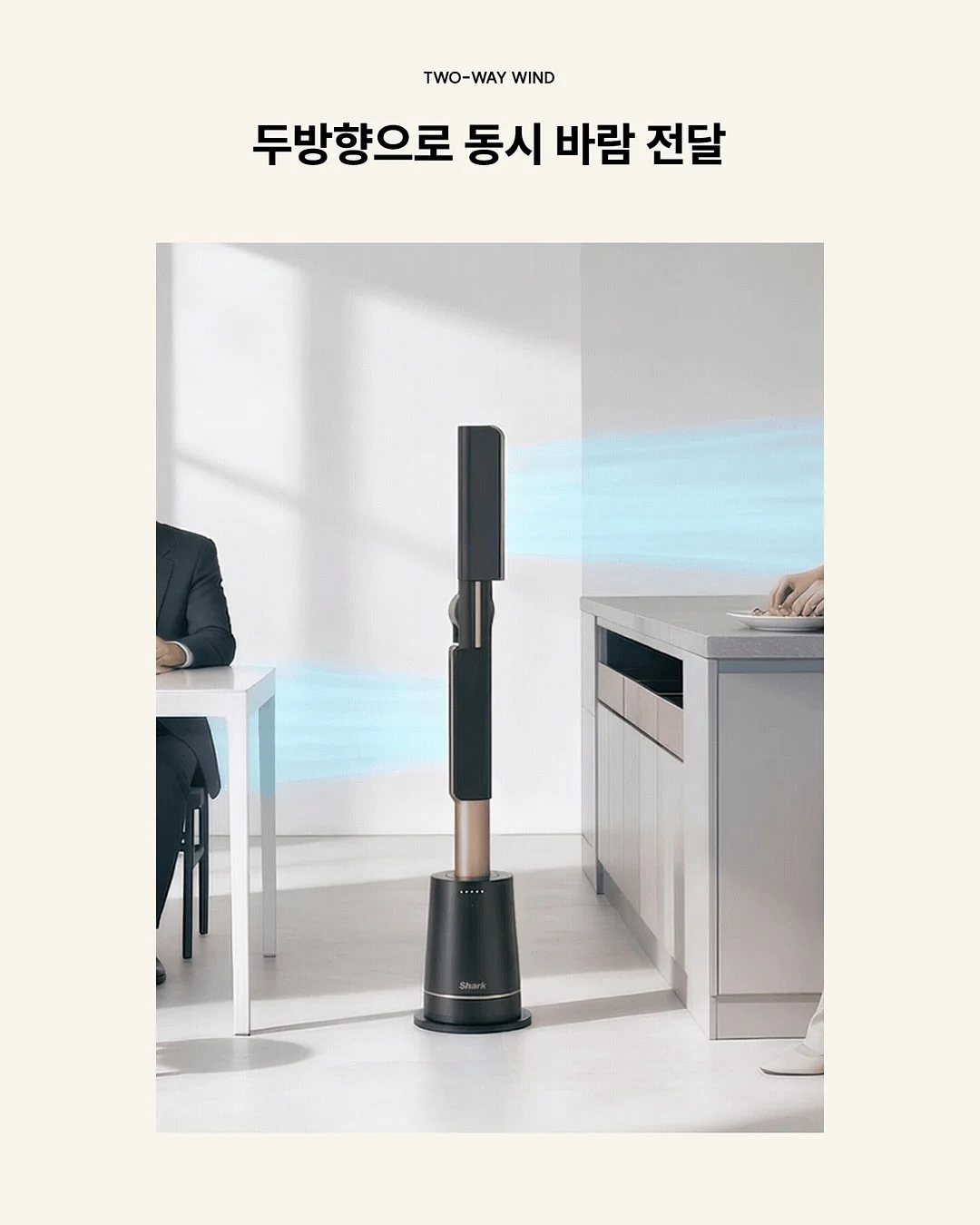 숫자케이크 9