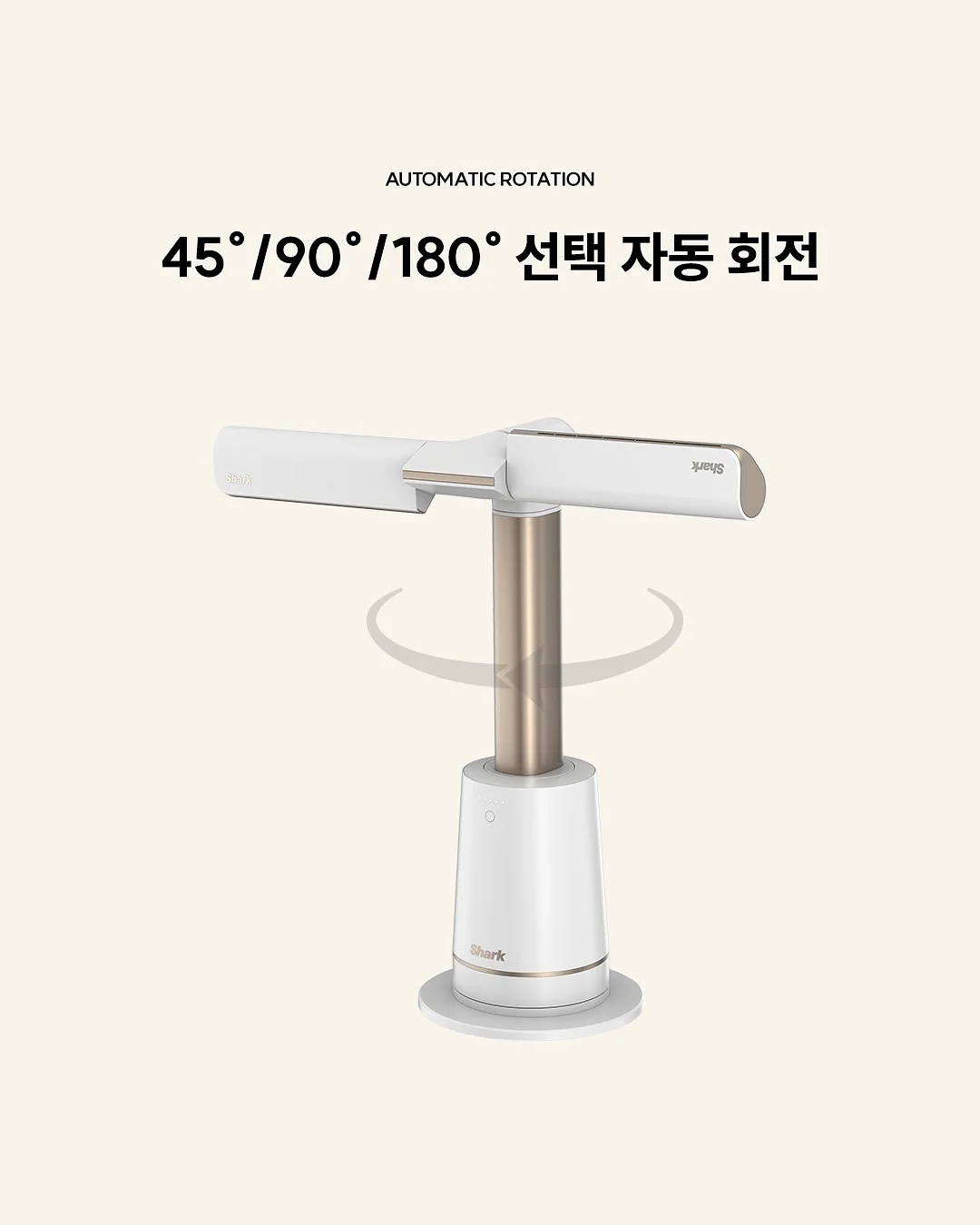 숫자케이크 10