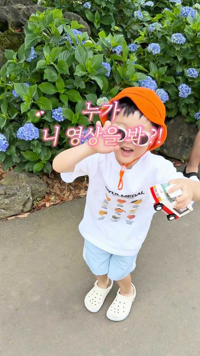 셀인샷 알란테놀 트러블 토너