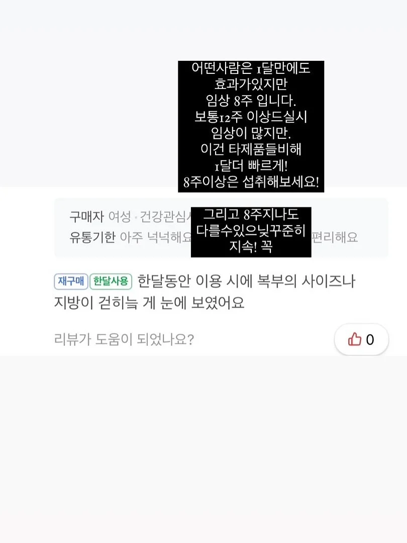 개라이몽 모자 11
