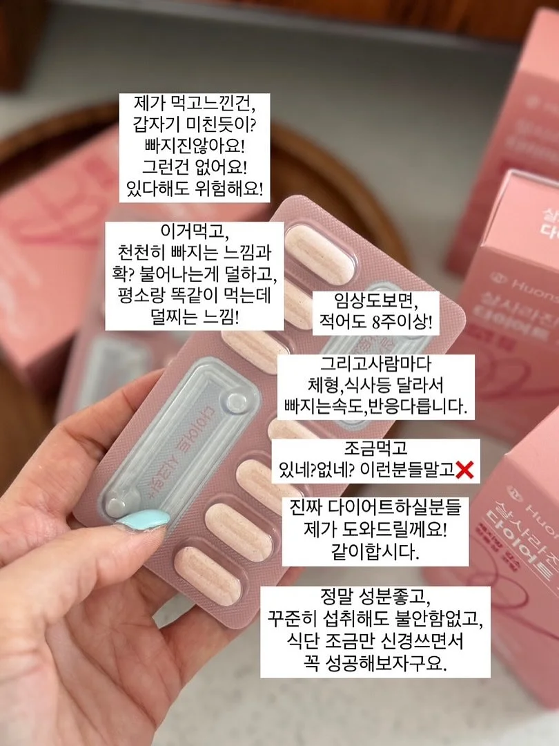 개라이몽 모자 18