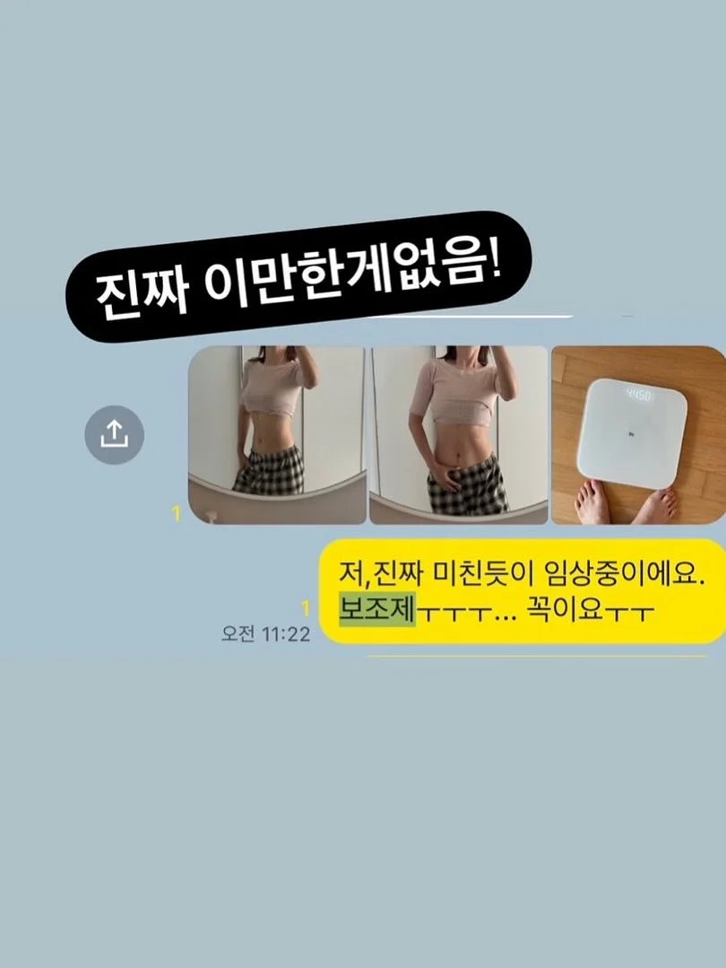 개라이몽 모자 3
