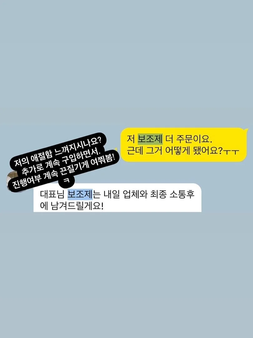 개라이몽 모자 4