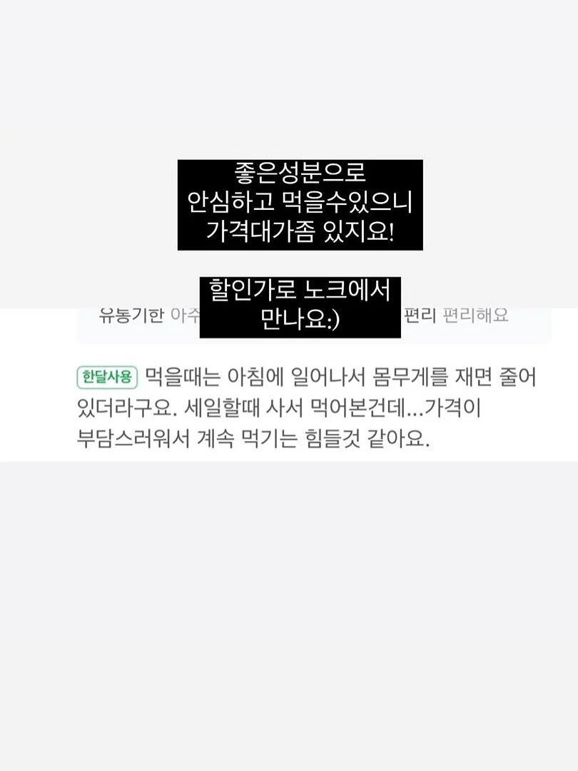 개라이몽 모자 6