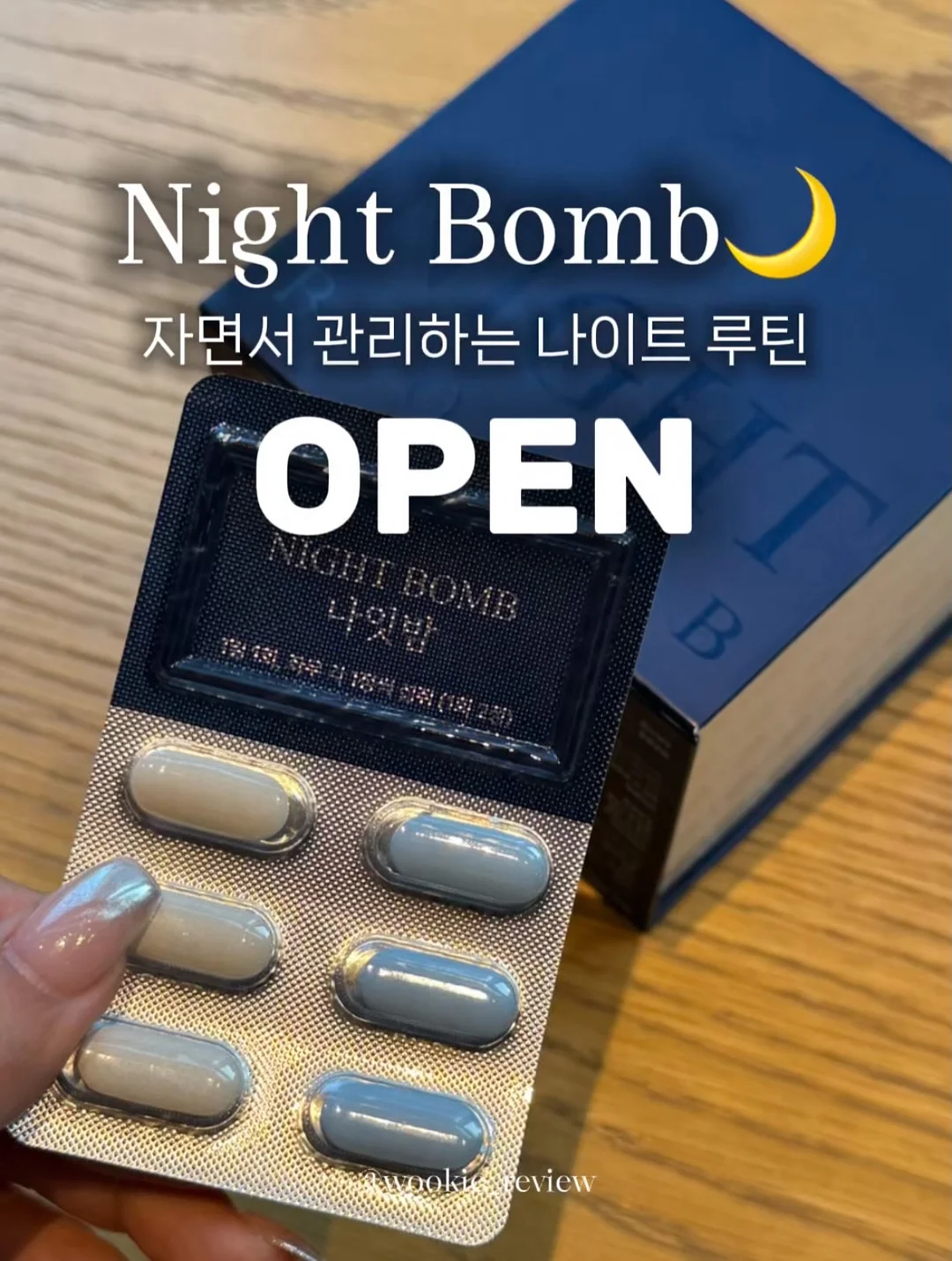 캠핑 샤워기 1