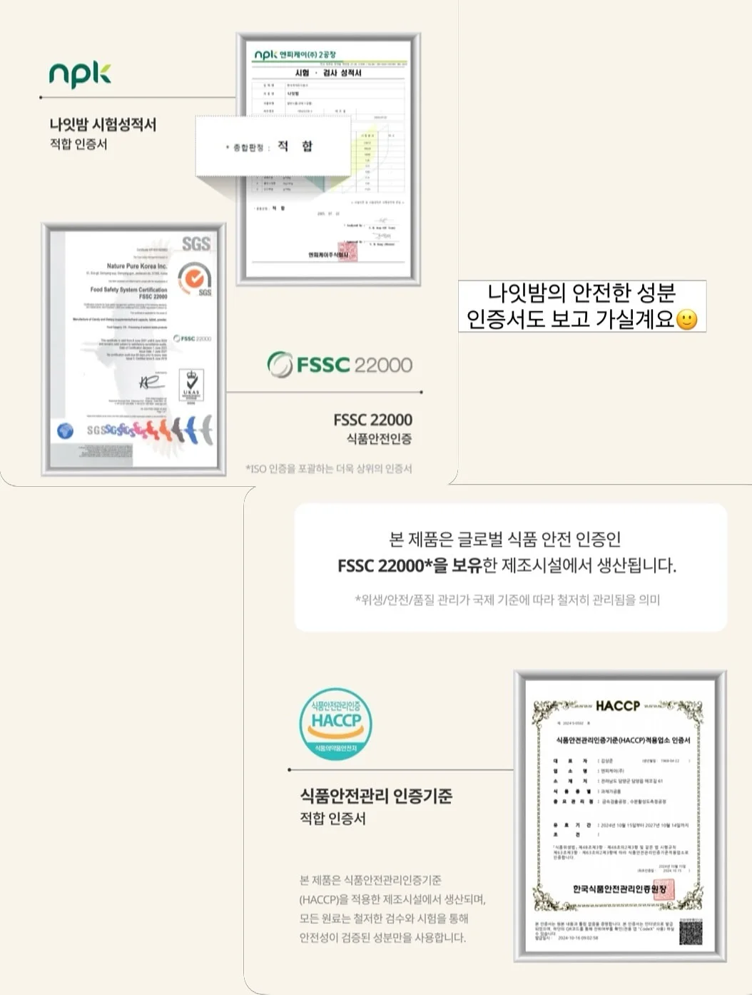 캠핑 샤워기 11