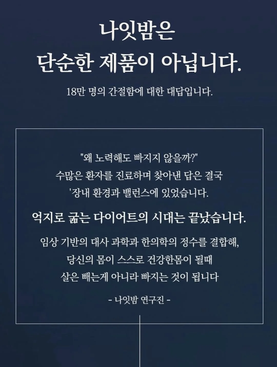 캠핑 샤워기 13