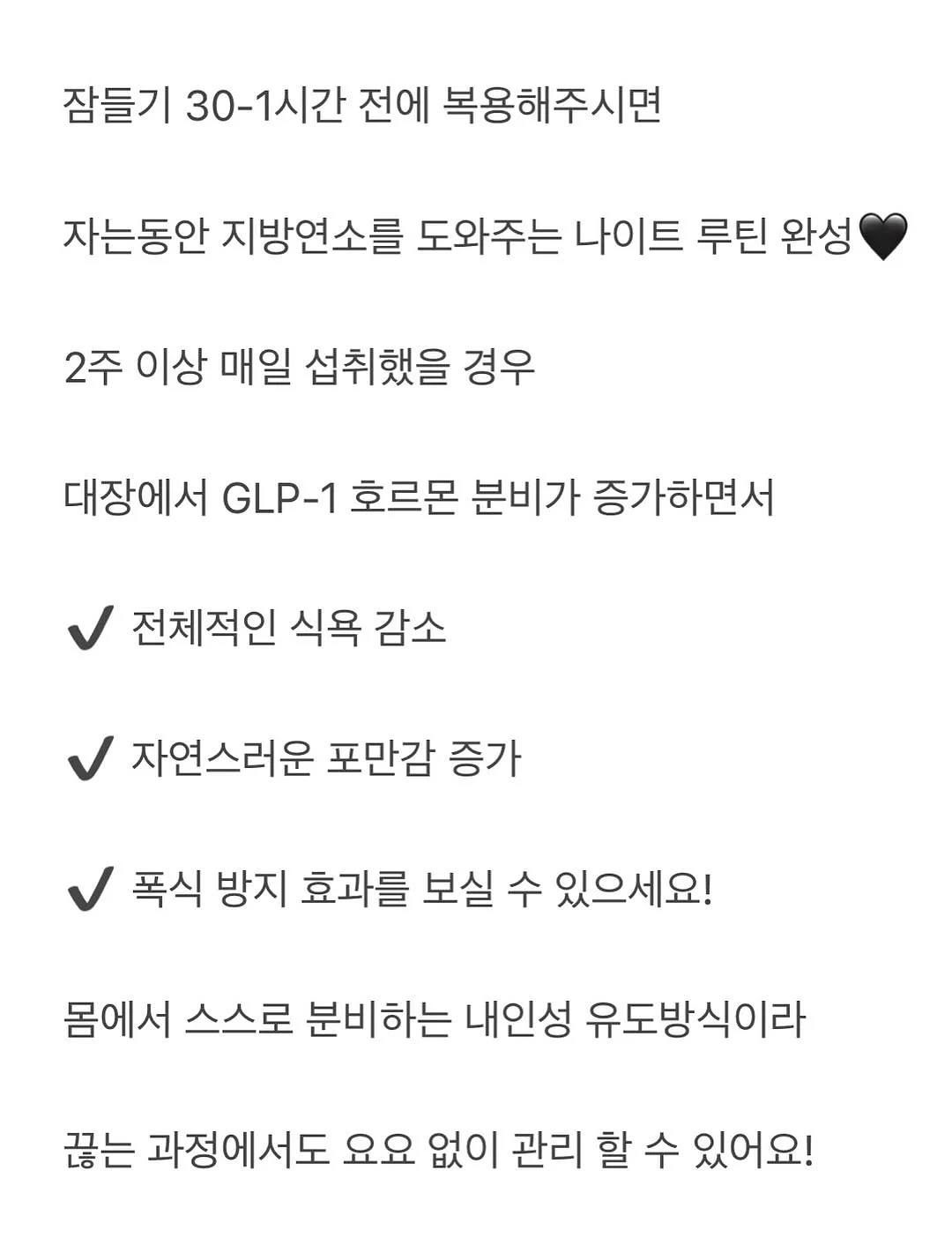 캠핑 샤워기 15