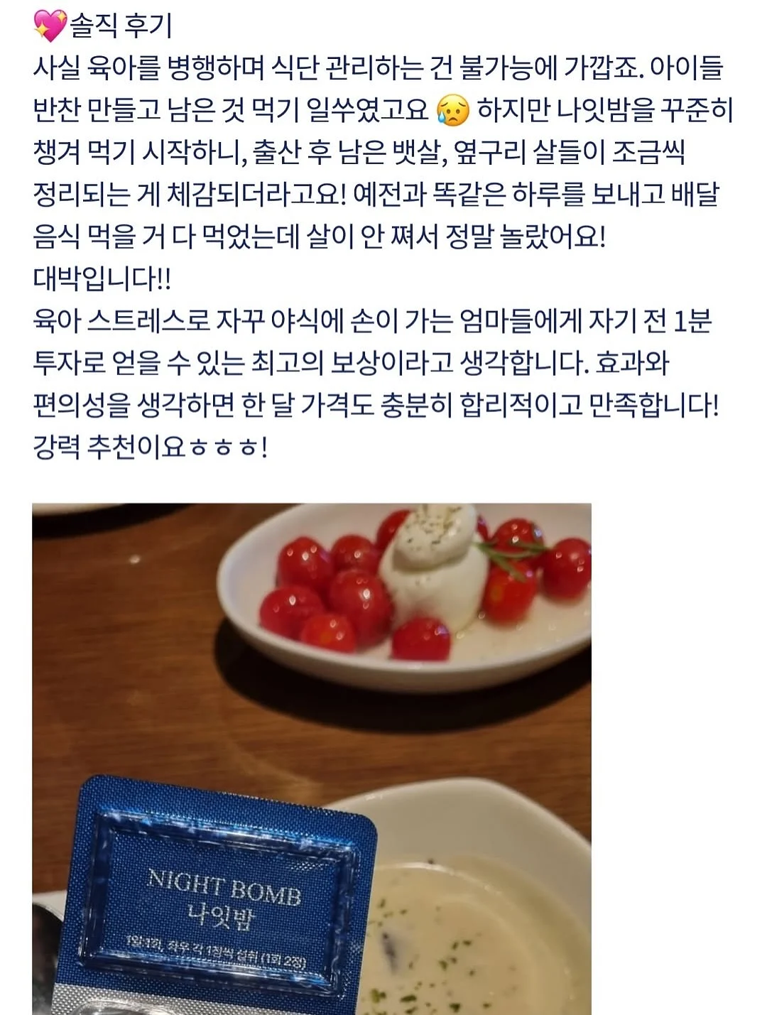 캠핑 샤워기 17