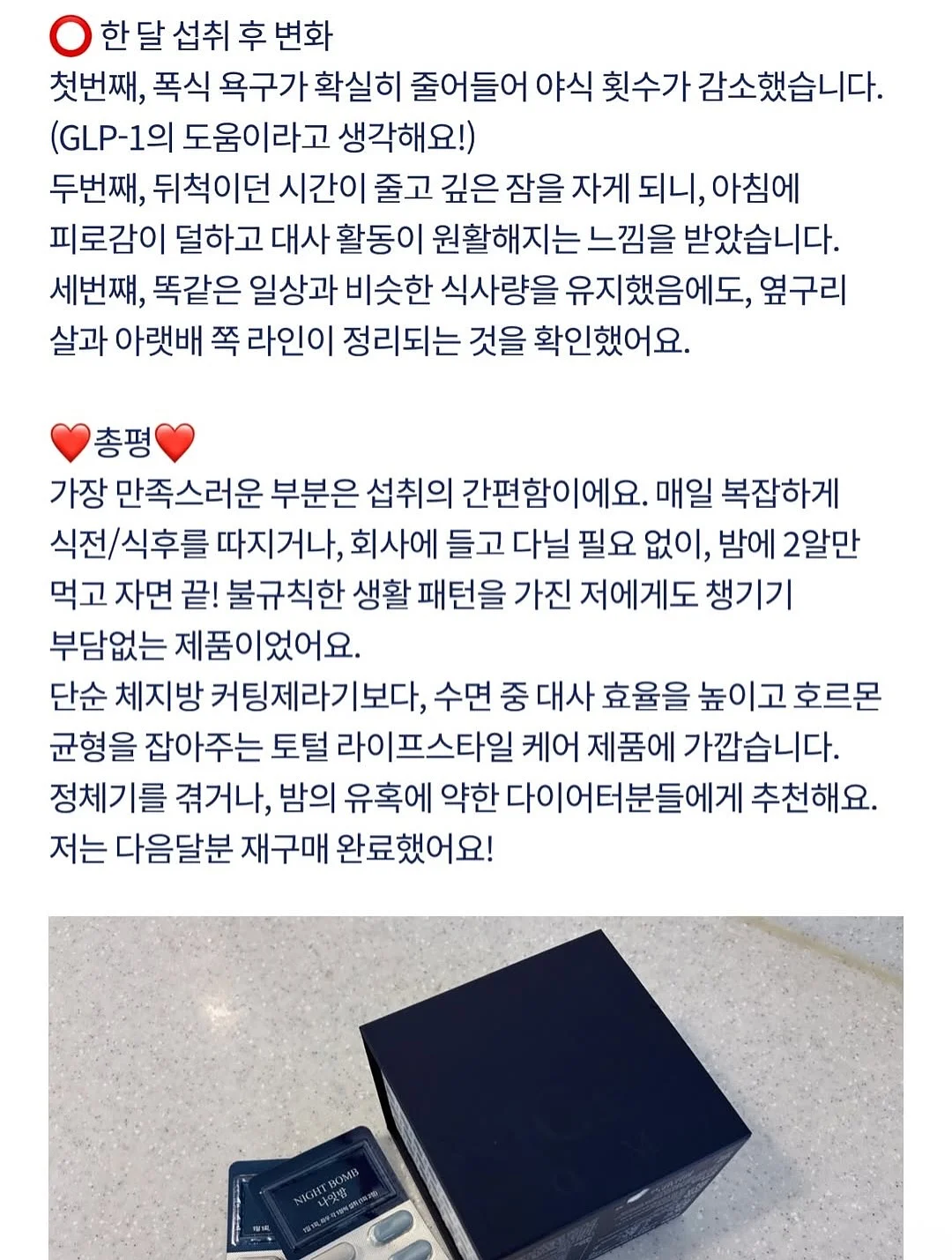 캠핑 샤워기 18