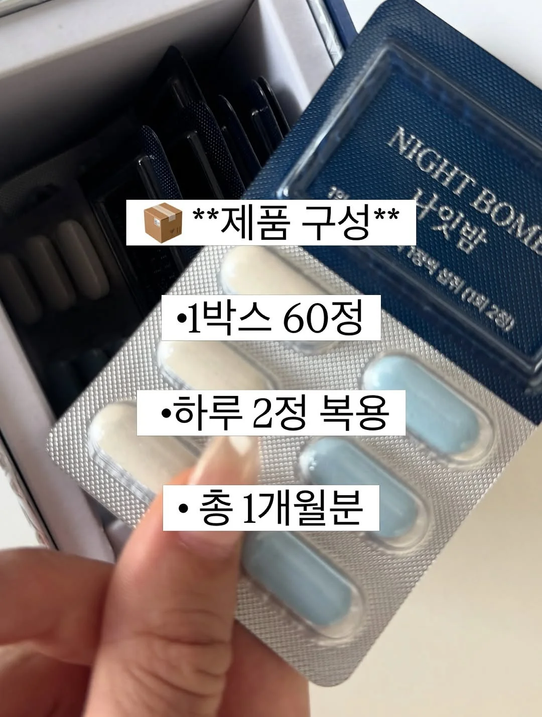 캠핑 샤워기 2