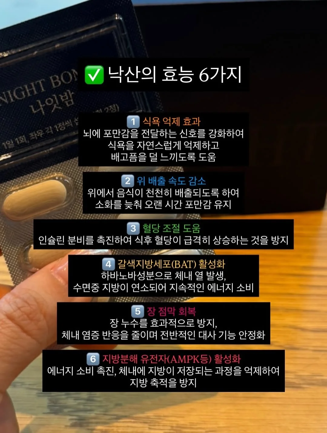 캠핑 샤워기 5