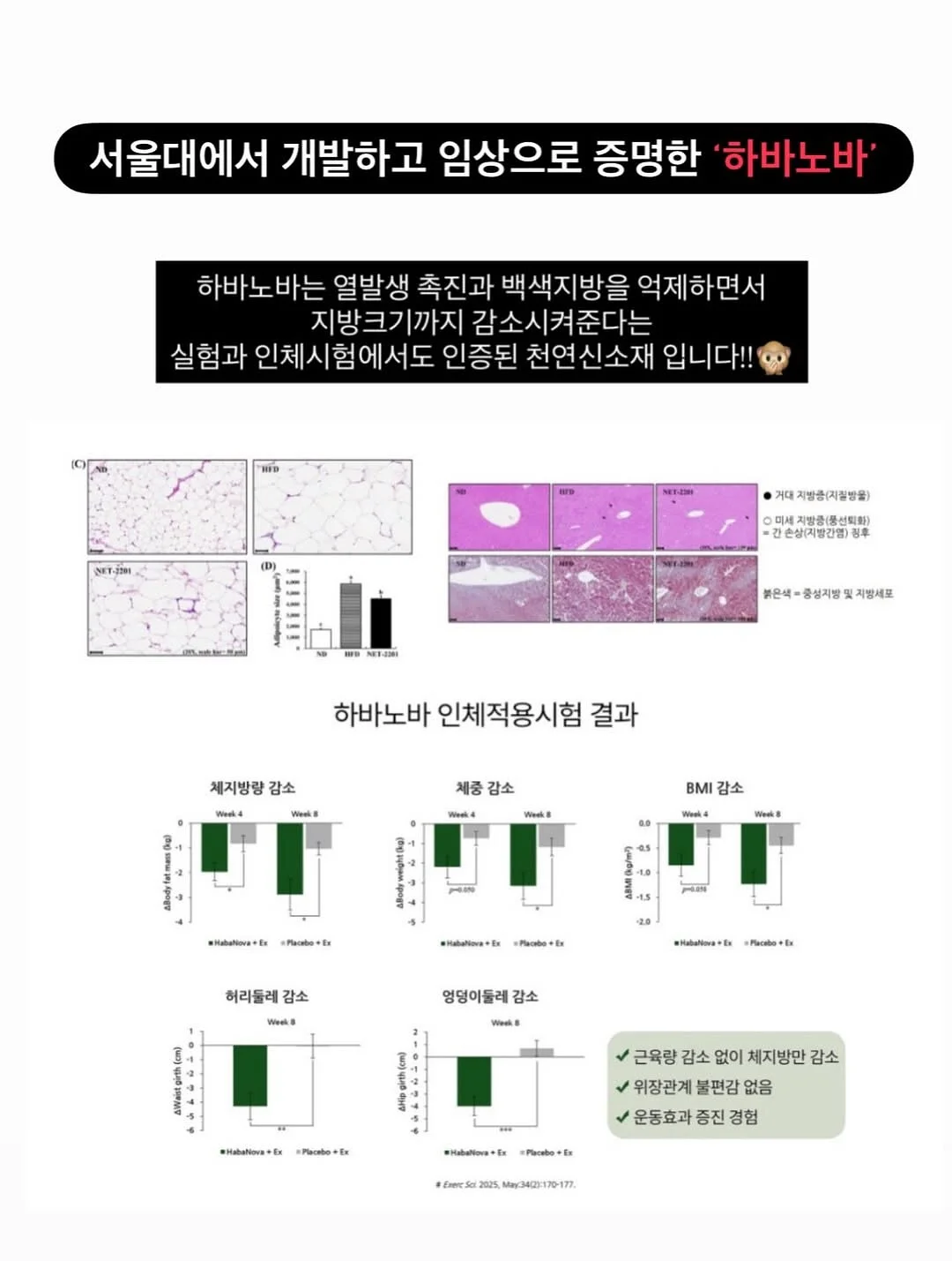 캠핑 샤워기 9