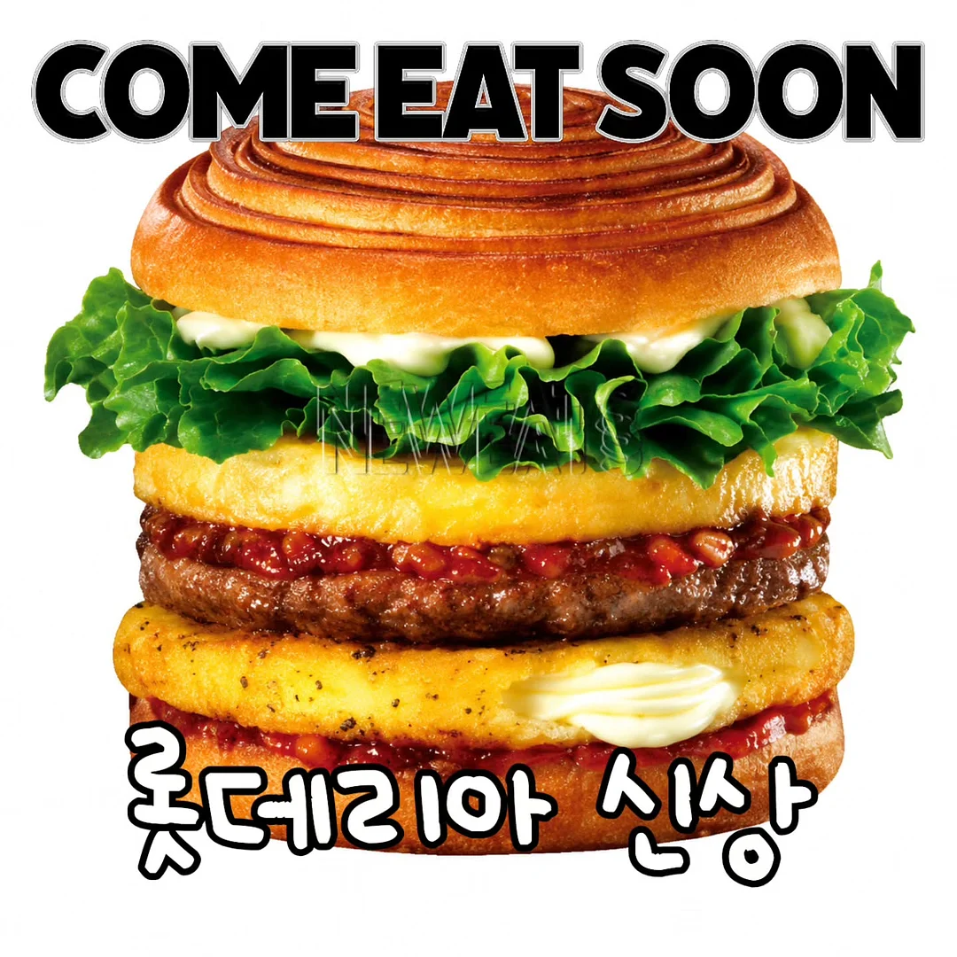 과일 케이크