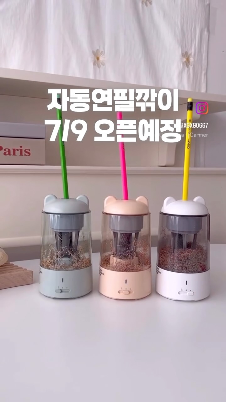 효심말벗 1대1 상담