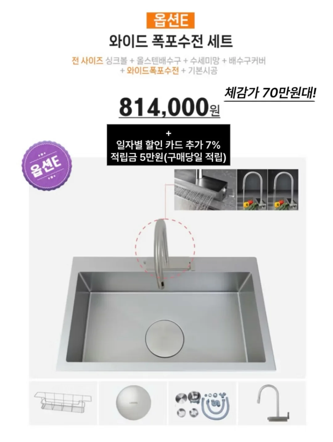 BOBO CHOSES 26ss 반팔 7