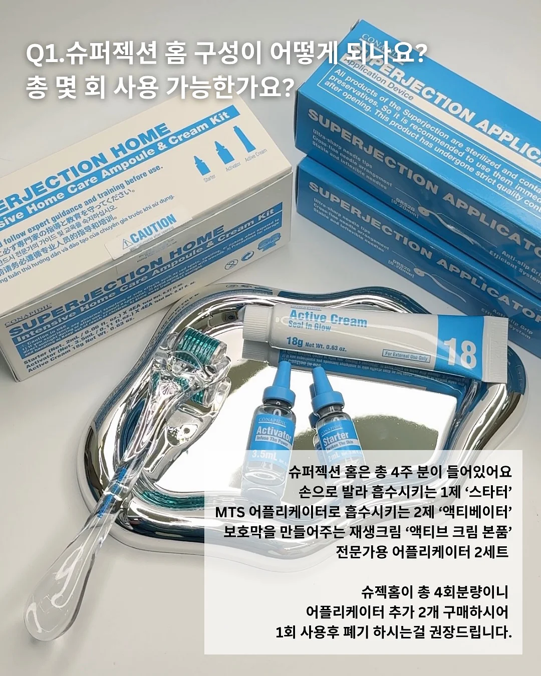 별란김밥 2