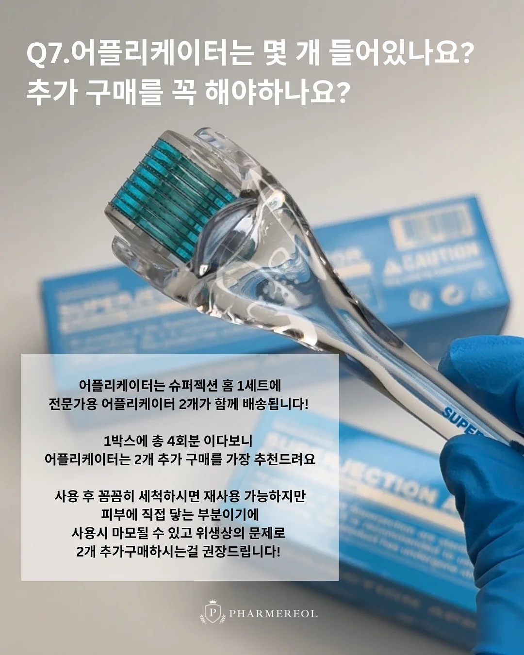 별란김밥 9